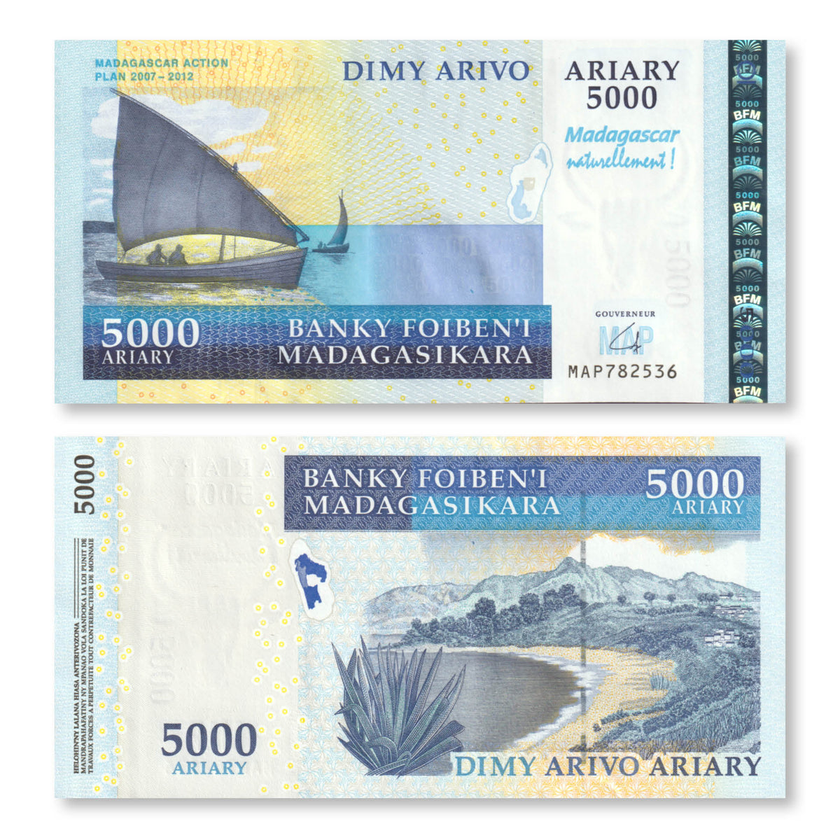 Madagascar 5000 Ariary, 2007, B331a, P94a, UNC - Robert's World Money - World Banknotes