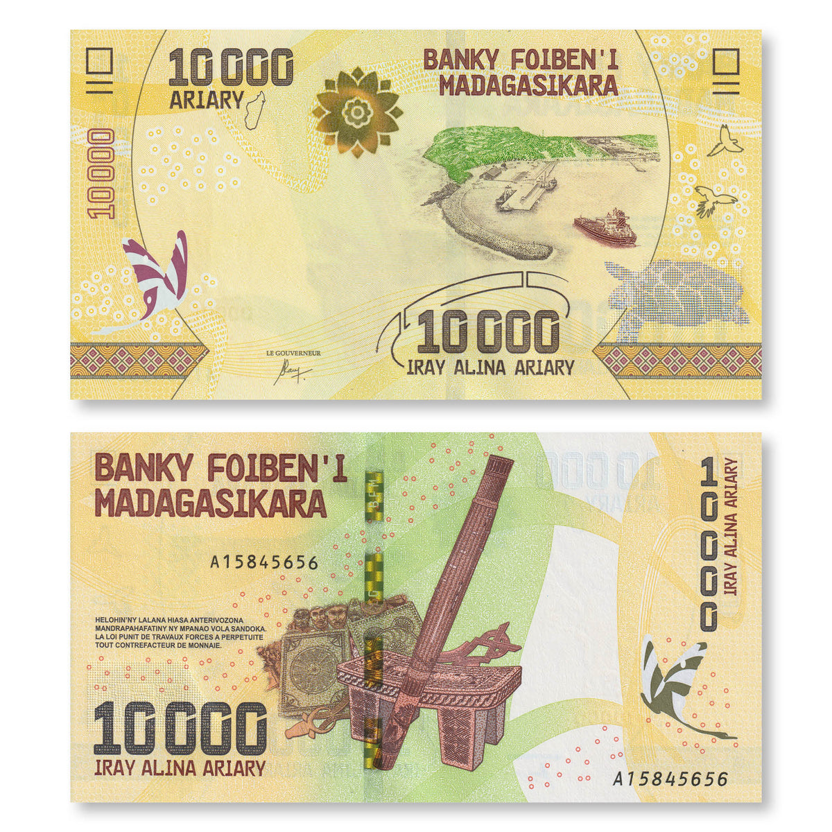 Madagascar 10000 Ariary, 2017, B338a, P103, UNC - Robert's World Money - World Banknotes