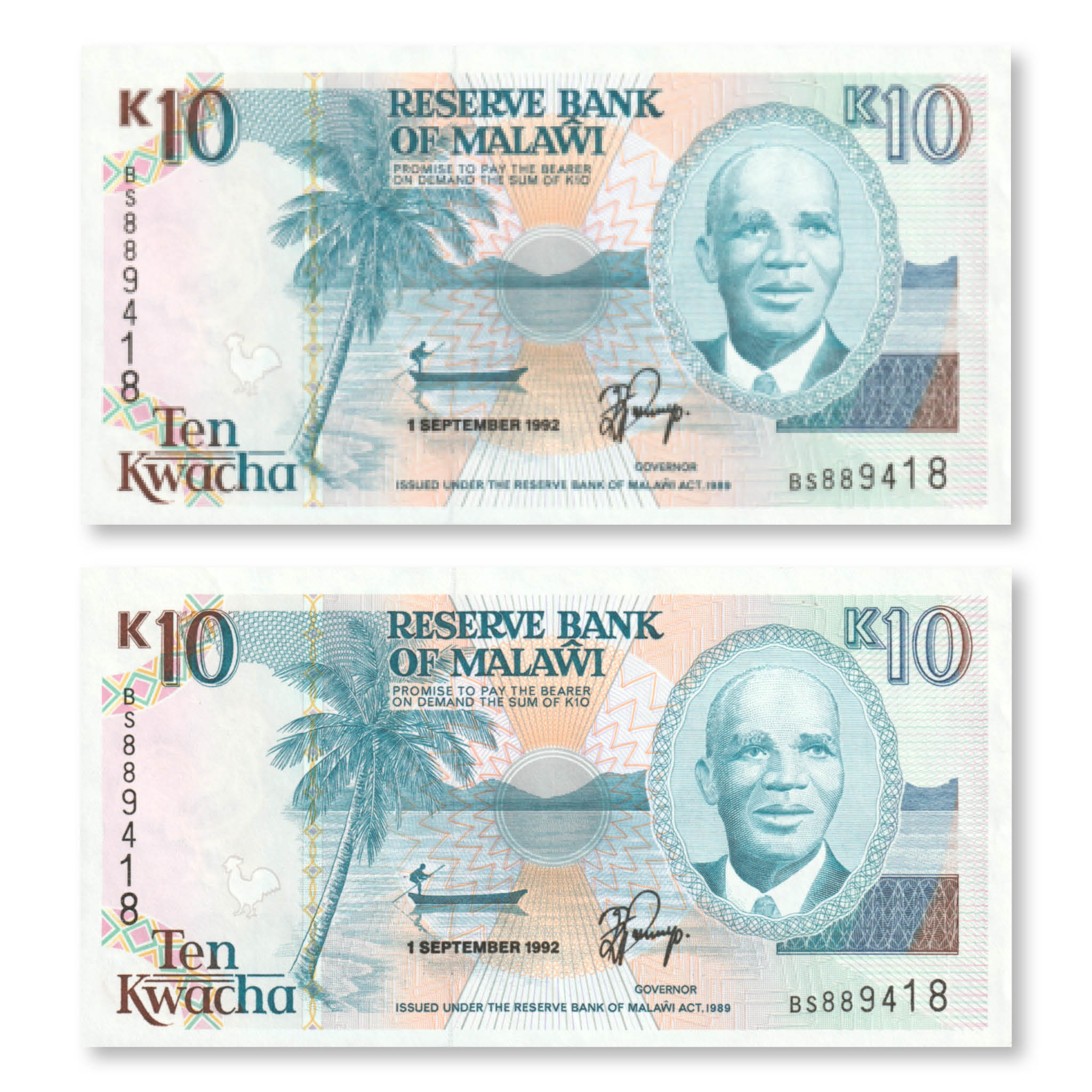 Malawi 10 Kwacha, 1992, B125b, P25b, UNC - Robert's World Money - World Banknotes