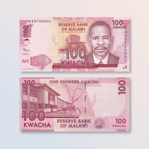 Malawi 100 Kwacha, 2012, B152a, P59a, UNC - Robert's World Money - World Banknotes