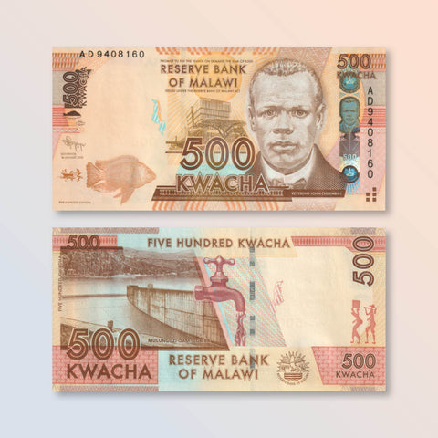 Malawi 500 Kwacha, 2012, B154a, P61a, UNC - Robert's World Money - World Banknotes
