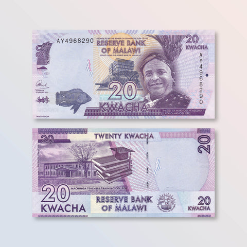 Malawi 20 Kwacha, 2015, B157b, P63b, UNC - Robert's World Money - World Banknotes