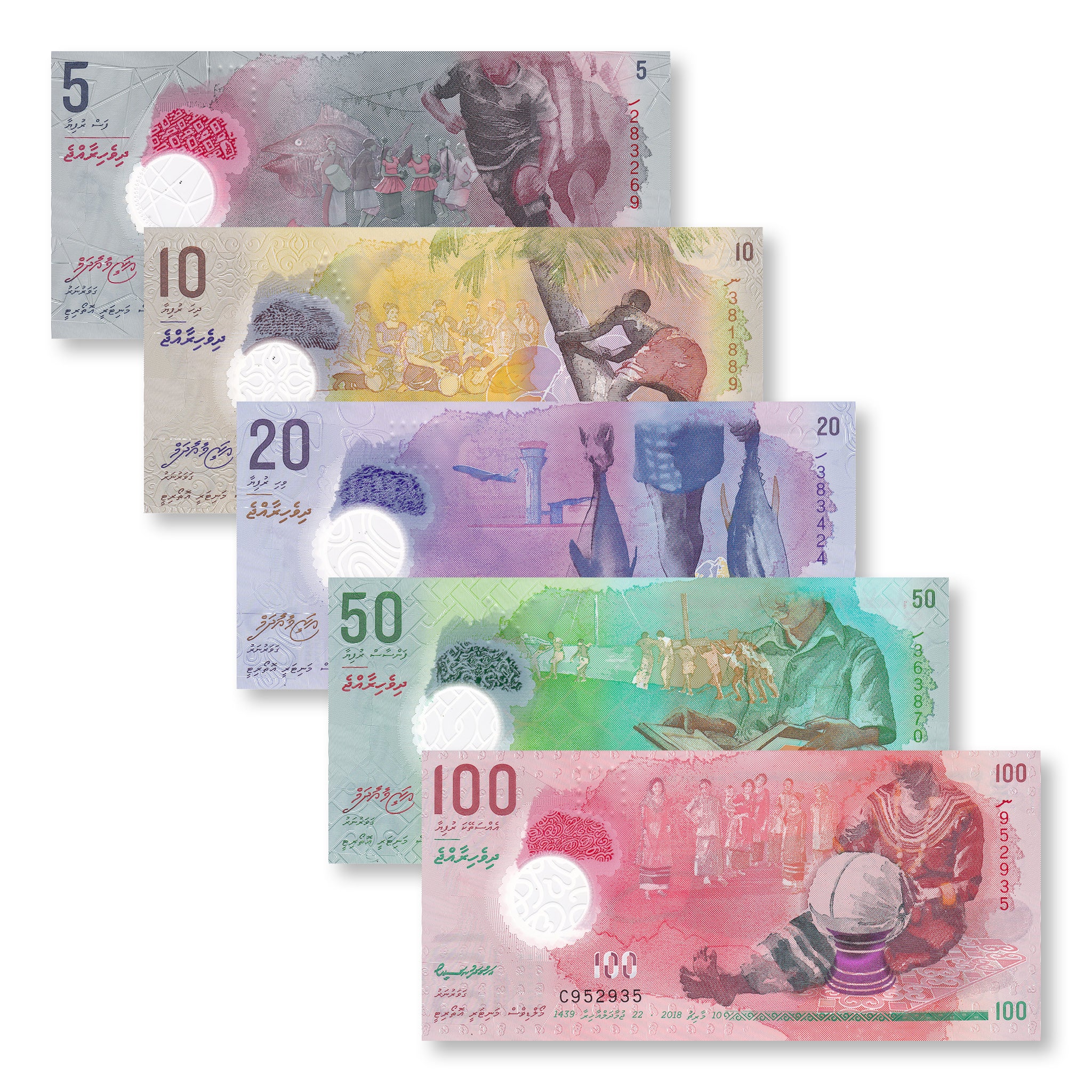 Maldives Set: 5–100 Rufiyaa, 2015–2022, B216–B219; B222, PA26–P29, UNC - Robert's World Money - World Banknotes