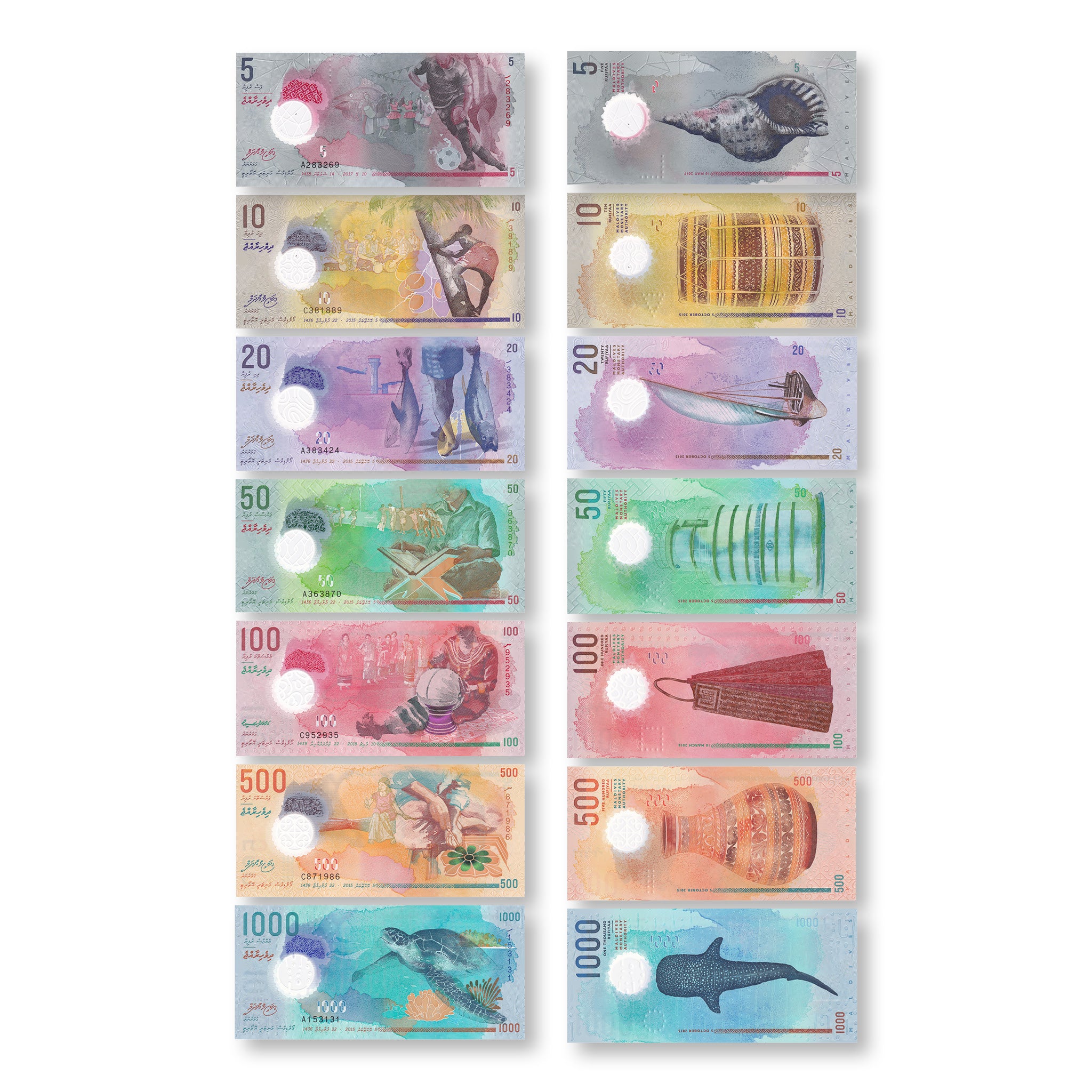 Maldives Full Set: 5–1,000 Rufiyaa, 2015–2022, B216–B222, PA26–P31, UNC - Robert's World Money - World Banknotes