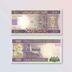 Mauritania 100 Ouguiya, 2015, B120b, P16b, UNC