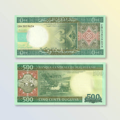 Mauritania 500 Ouguiya, 2013 (2014), B122a, P18, UNC