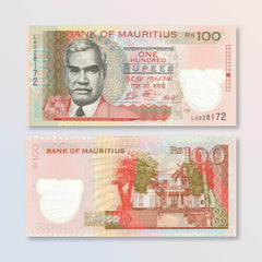 Mauritius 100 Rupees, 2024 (2025), Polymer, B432a, UNC