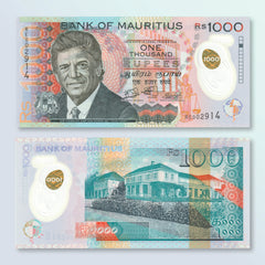Mauritius 1000 Rupees, 2024, Polymer, B435a, UNC