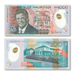 Mauritius 1000 Rupees, 2024, Polymer, B435a, UNC