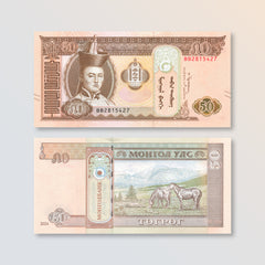 Mongolia 50 Tögrög, 2024, B441b, UNC