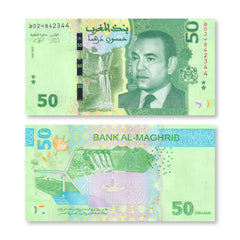 Morocco 50 Dirhams, 2023 (2024), B521a, UNC