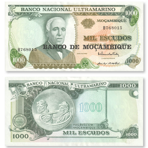 Mozambique 1,000 Escudos, 1972 (1979), B204a, P119, UNC - Robert's World Money - World Banknotes