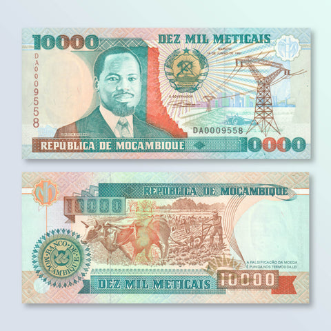 Mozambique 10,000 Meticais, 1991, B222a, P137, UNC - Robert's World Money - World Banknotes