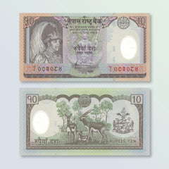 Nepal 10 Rupees, 2005, Polymer, B261a, P54, UNC