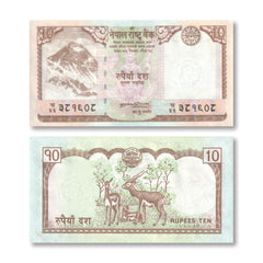 Nepal 10 Rupees, 2008, B274a, P61a, UNC