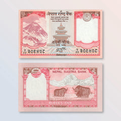 Nepal 5 Rupees, 2012, B280a, P69, UNC