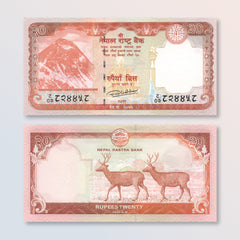 Nepal 20 Rupees, 2020, B289b, P78, UNC