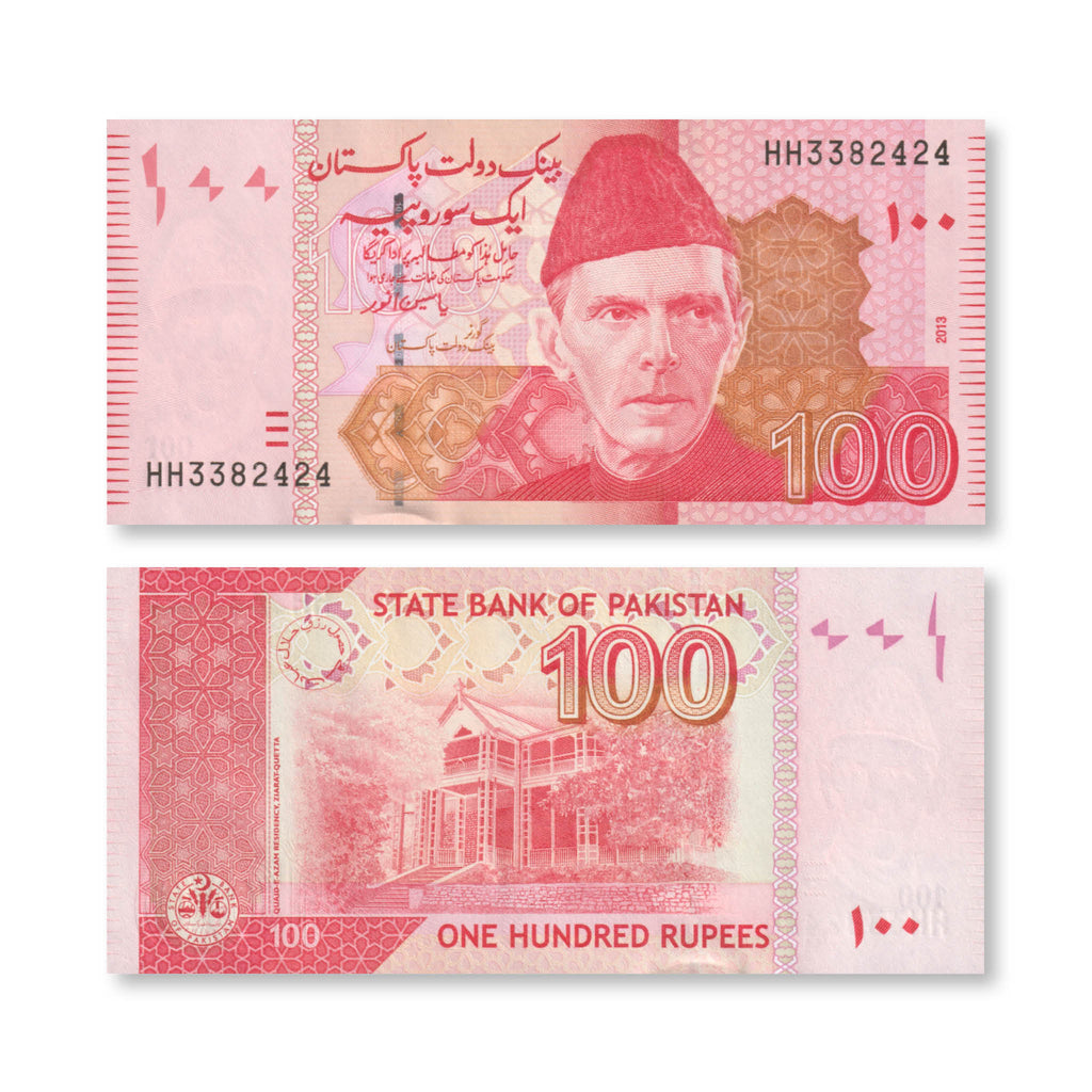 Pakistan 100 Rupees, 2013, B235j, P48h, UNC – Robert's World Money