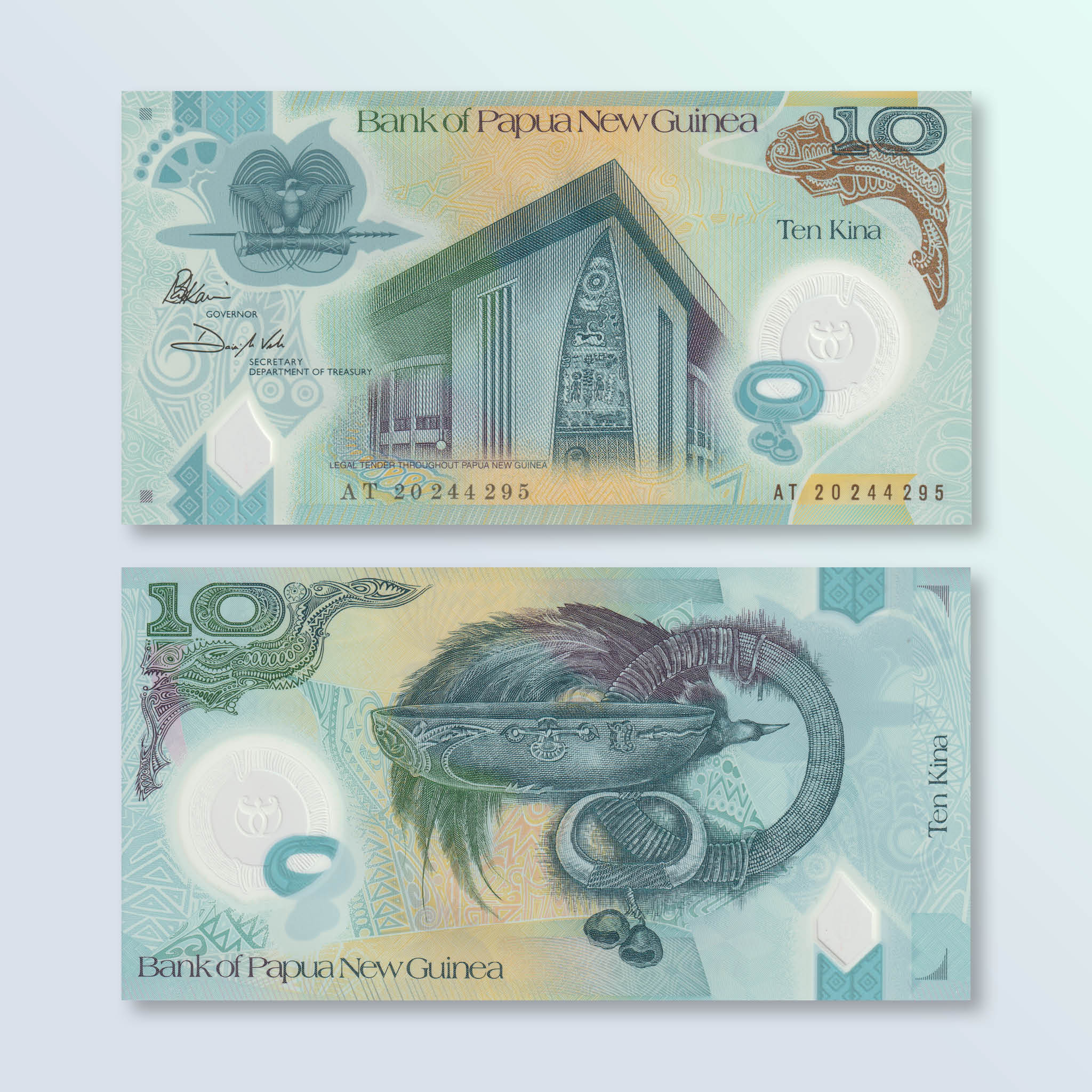 Papua New Guinea 10 Kina, 2020, B156a, UNC - Robert's World Money - World Banknotes