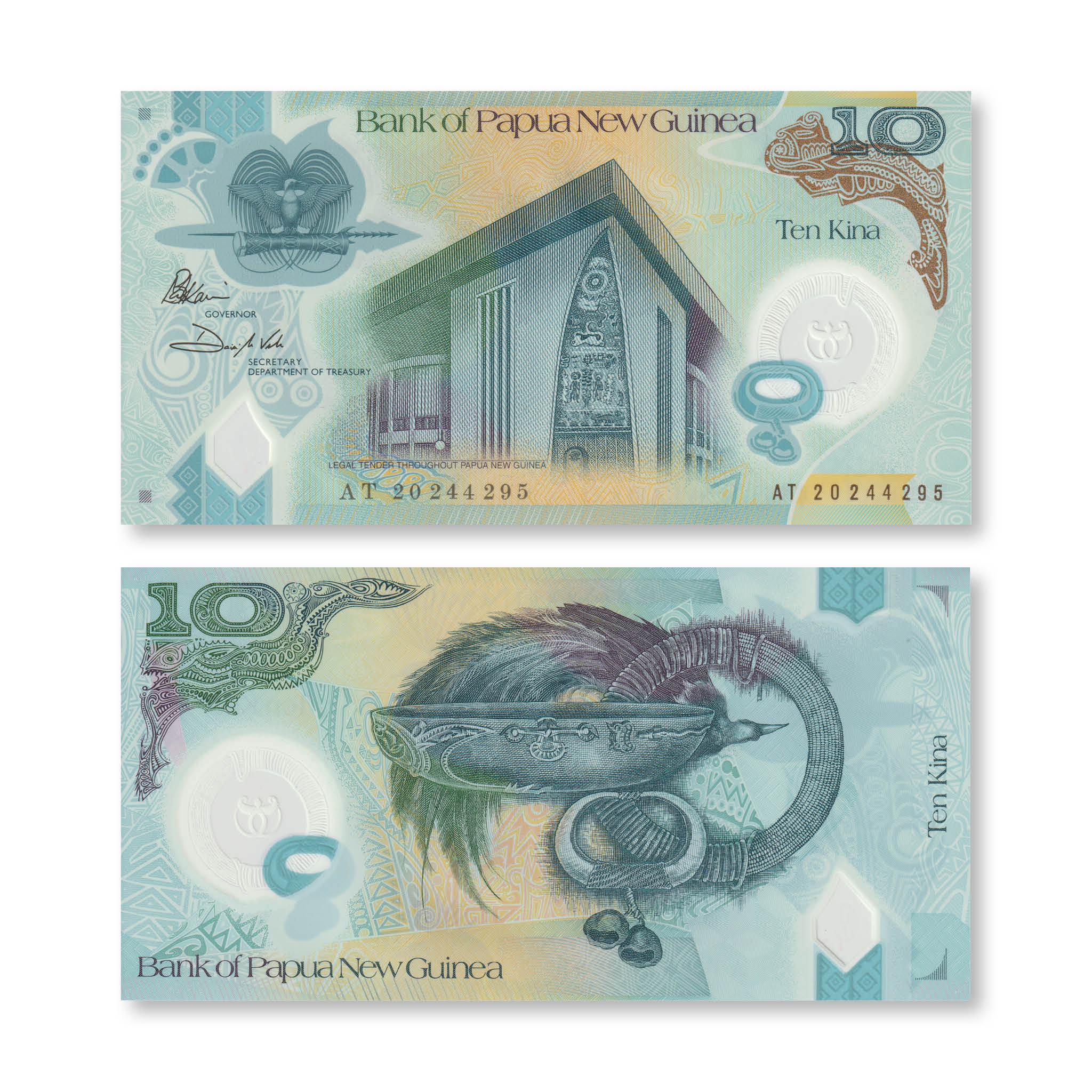 Papua New Guinea 10 Kina, 2020, B156a, UNC - Robert's World Money - World Banknotes
