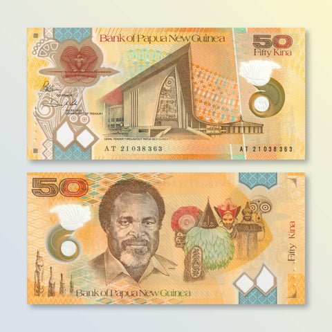 Papua New Guinea 50 Kina, 2021, B158b, UNC - Robert's World Money - World Banknotes