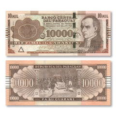 Paraguay 10,000 Guaranís, 2022, B858d, P224, UNC