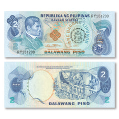 Philippines 2 Piso, 1981, Pope JPII Commemorative, B1025a, P166a, UNC