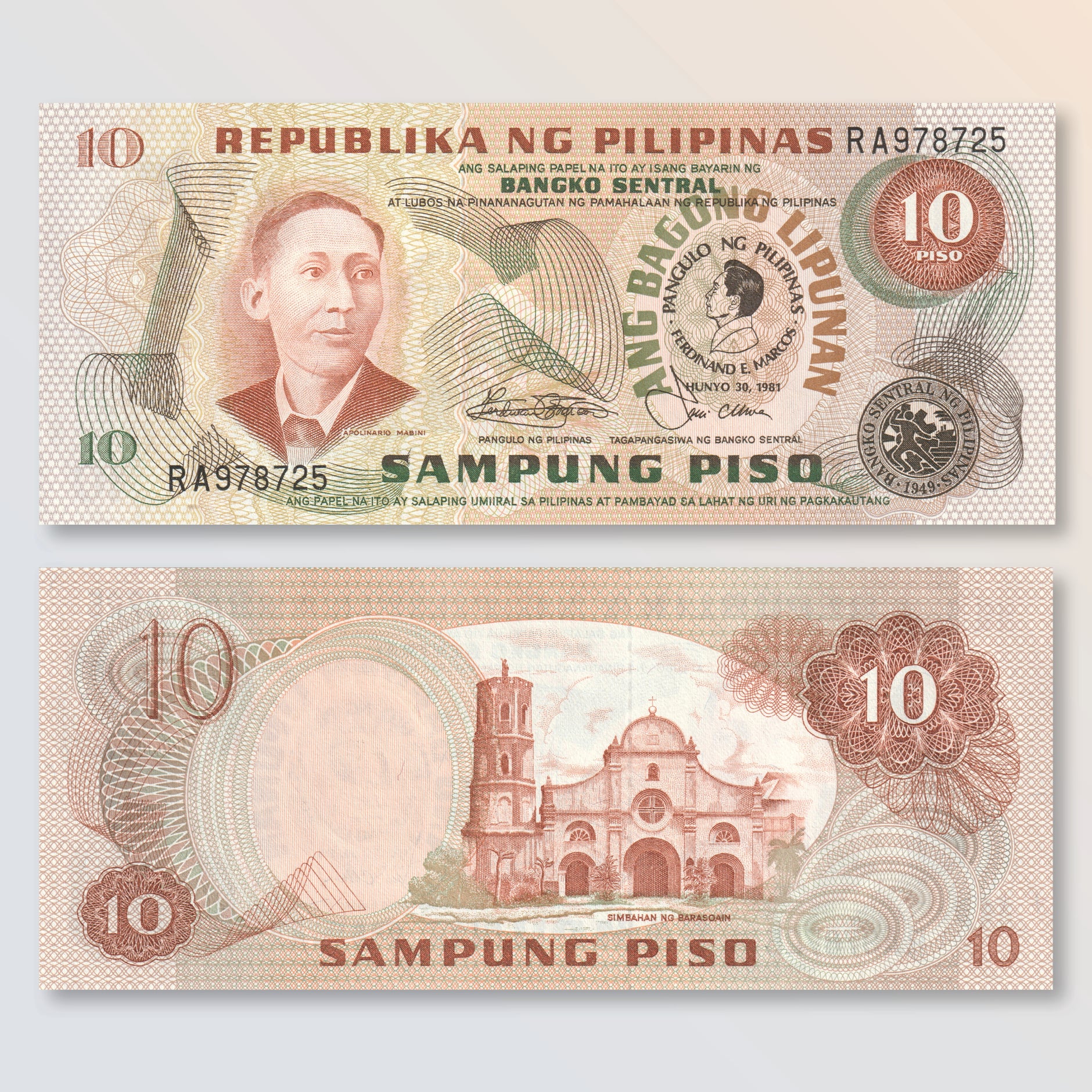 philippines – Robert's World Money