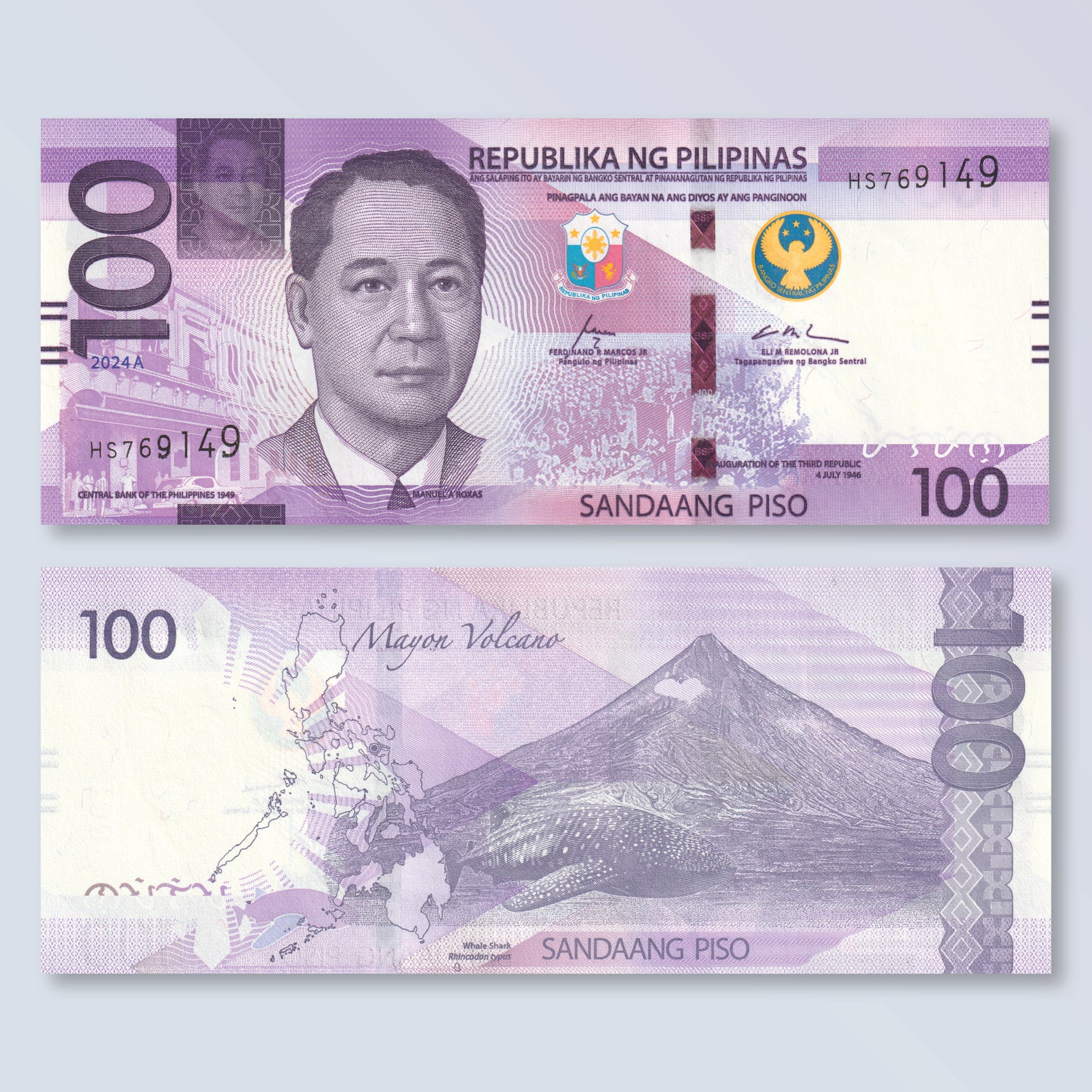2820 外国切手 フィリピン 1966年 国立銀行創立50周年紙幣型シート Philippines – Robert's World Money