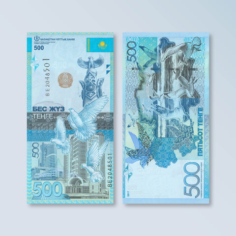 Kazakhstan 500 Tenge, 2017, B147a, PA45, UNC - Robert's World Money - World Banknotes