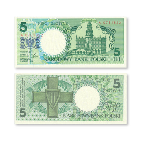 Poland Full Set: 1–500 Zlotych, 1990, BNP810, P164–P172, Unissued Series, UNC - Robert's World Money - World Banknotes