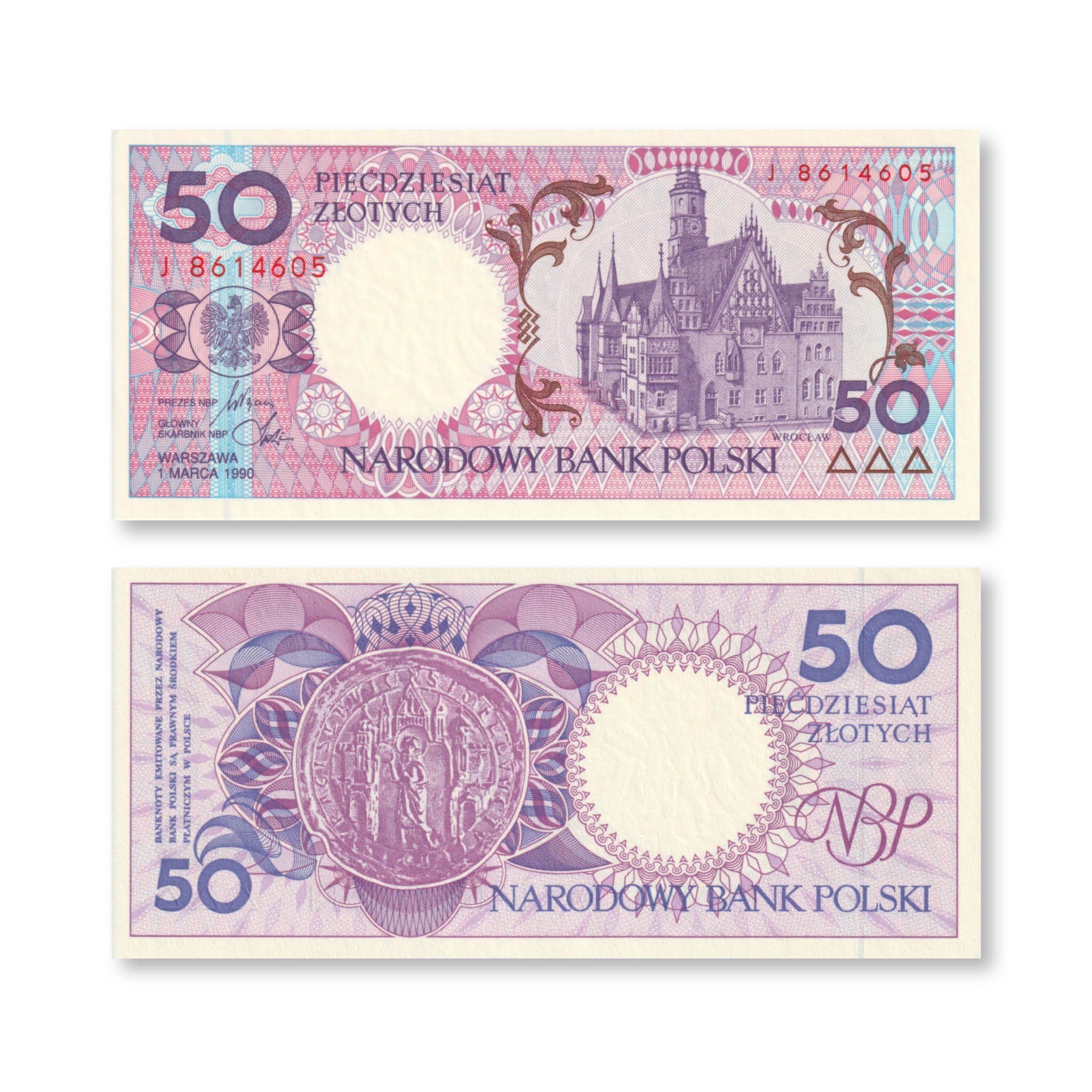 Poland Full Set: 1–500 Zlotych, 1990, BNP810, P164–P172, Unissued Series, UNC - Robert's World Money - World Banknotes