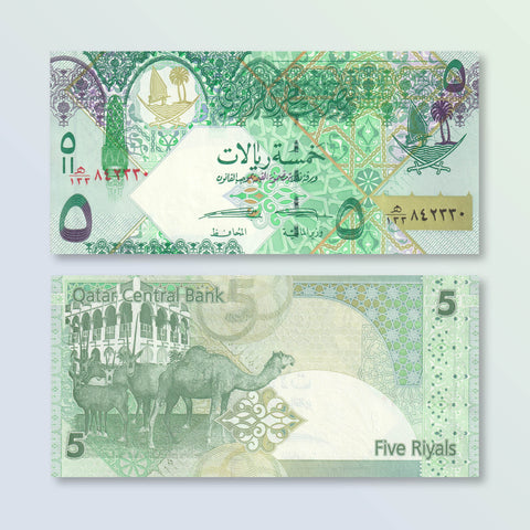 Qatar 5 Riyals, 2015, B216b, P29, UNC - Robert's World Money - World Banknotes