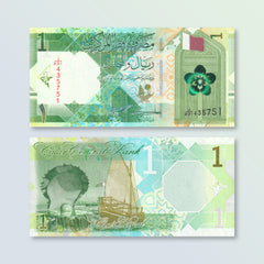 Qatar 1 Riyal, 2022, B219b, UNC