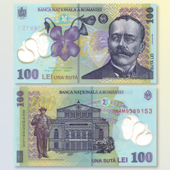 Romania 100 Lei, 2018 (2026), B290g, P121, UNC