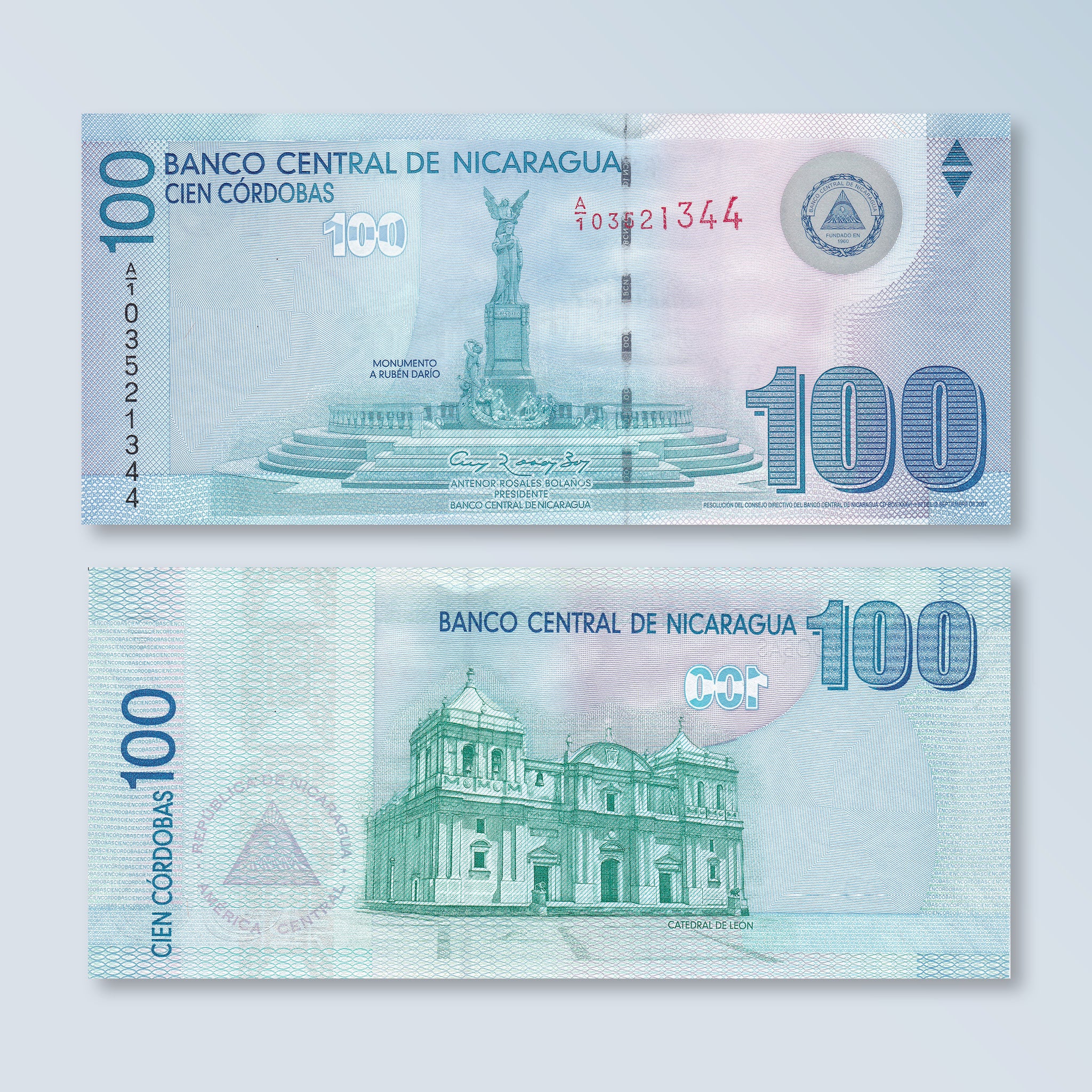 Nicaragua 100 Córdobas, 2007, B500a, P204a, UNC - Robert's World Money - World Banknotes