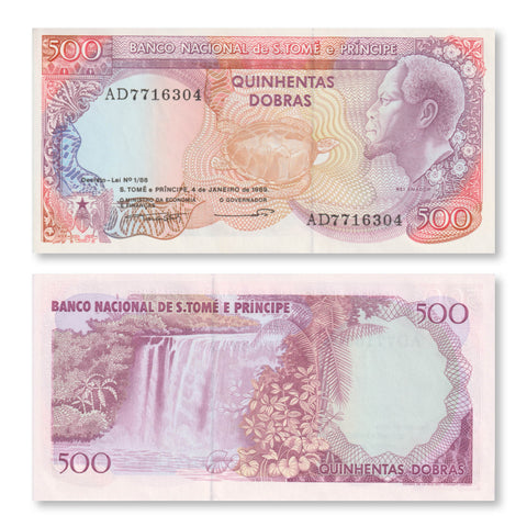 São Tomé & Príncipe 500 Dobras, 1989, B217a, P61, UNC - Robert's World Money - World Banknotes