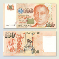 Singapore 100 Dollars, 2013, One Solid Triangle, B206c, P50d, UNC