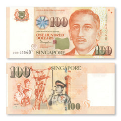 Singapore 100 Dollars, 2013, One Solid Triangle, B206c, P50d, UNC