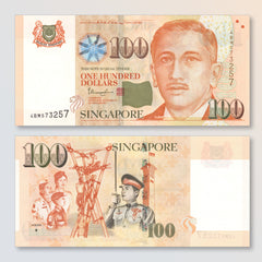Singapore 100 Dollars, 2017, One Solid House, B206i, P50, UNC