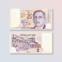 Singapore 2 Dollars, 2018, B208j, P46l, UNC