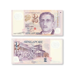 Singapore 2 Dollars, 2018, B208j, P46l, UNC