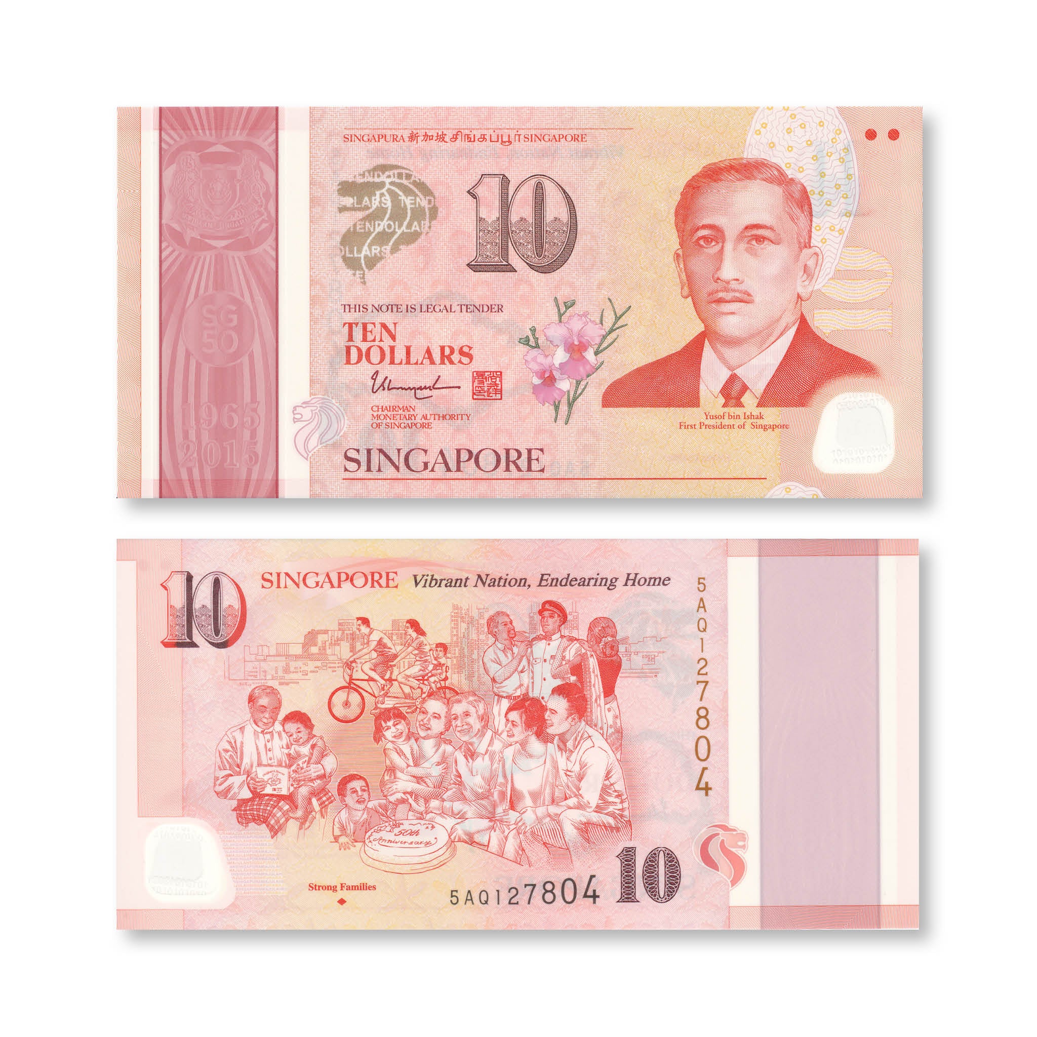 Singapore 10 Dollars, 2015, B214a, P58a, UNC - Robert's World Money - World Banknotes