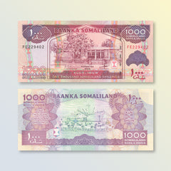 Somaliland 1,000 Shillings, 2014, B123c, P20c, UNC