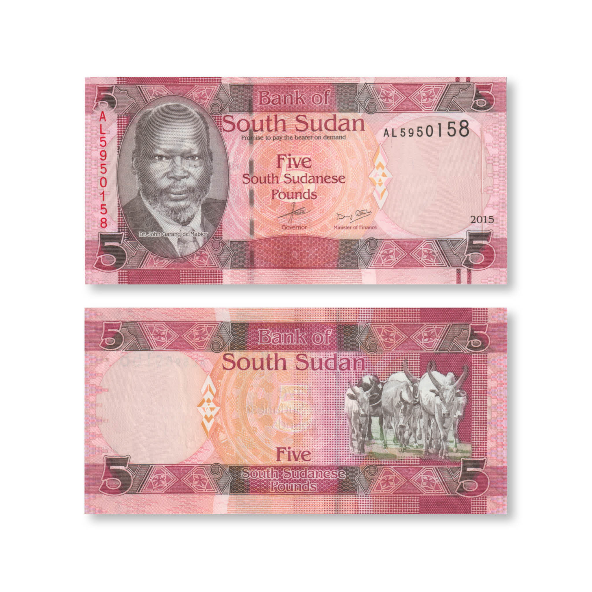 South Sudan 5 Pounds, 2015, B111a, P11a, UNC