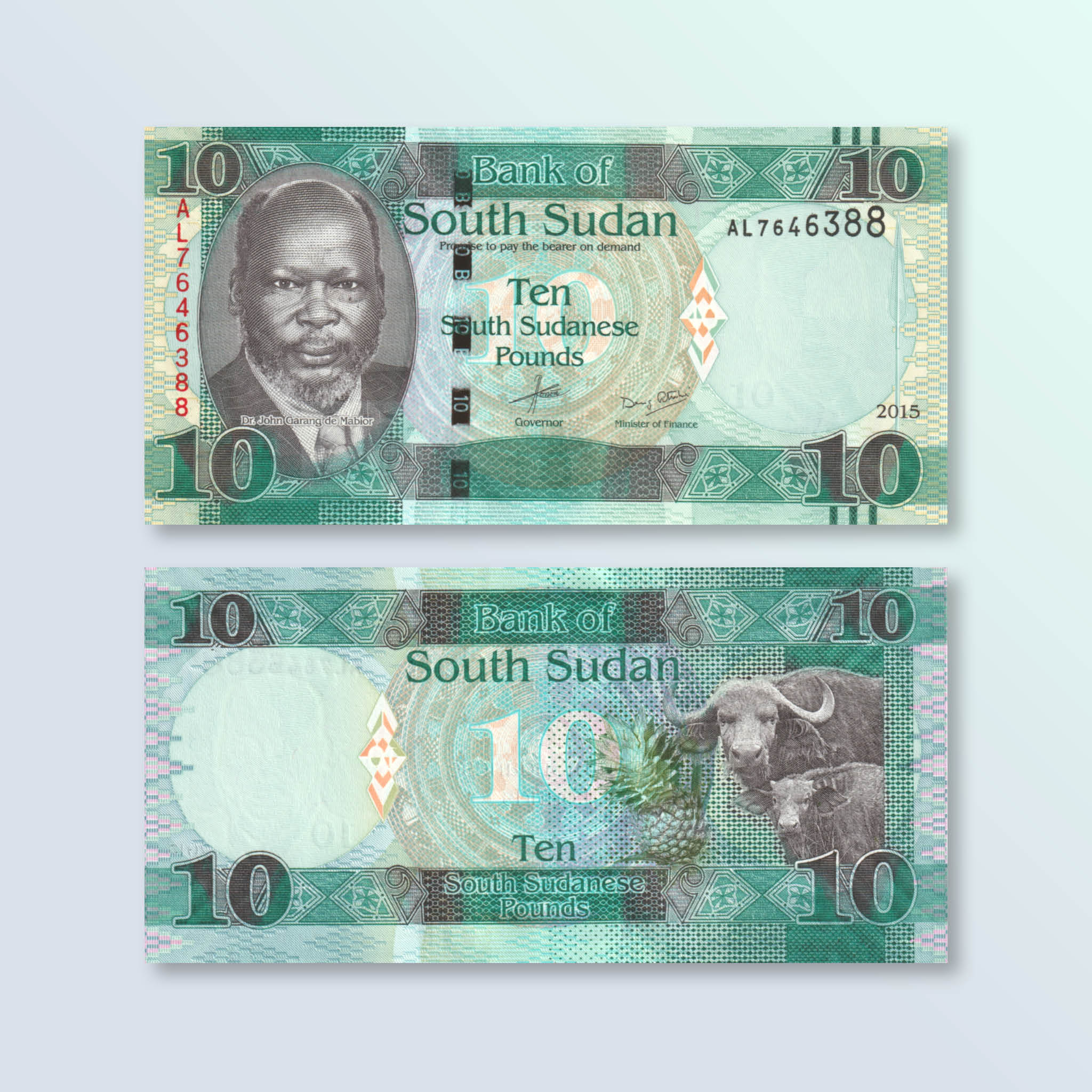 South Sudan 10 Pounds, 2015, B112a, P12a, UNC