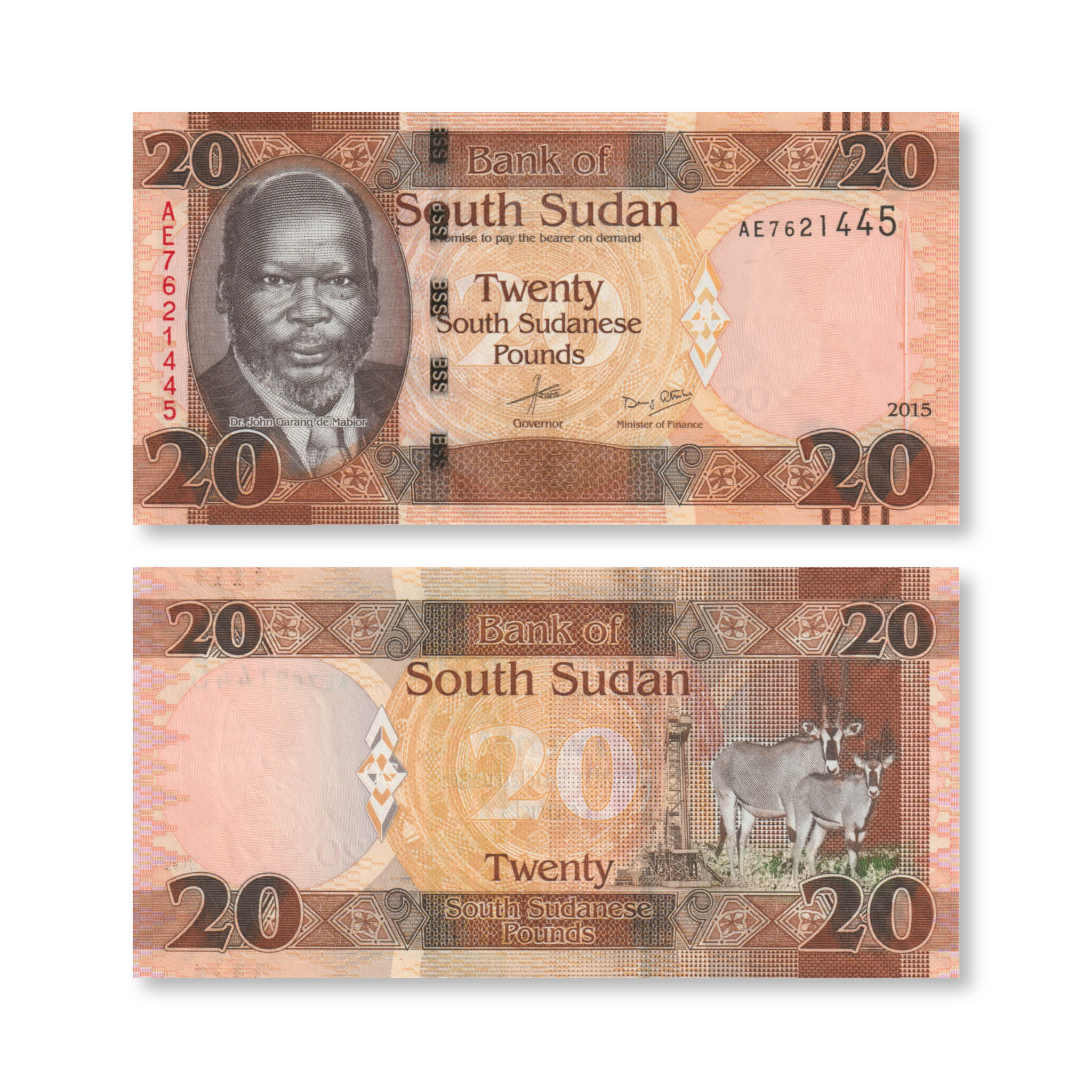 South Sudan 20 Pounds, 2015, B113a, P13a, UNC