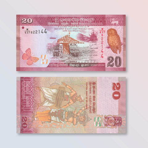 Sri Lanka 20 Rupees, 2016, B123c, P123, UNC - Robert's World Money - World Banknotes