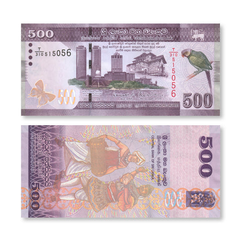Sri Lanka 500 Rupees, 2016, B126c, P126d, UNC - Robert's World Money - World Banknotes