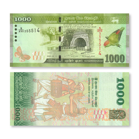 Sri Lanka 1000 Rupees, 2016, B127c, P127d, UNC - Robert's World Money - World Banknotes